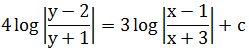 Maths-Differential Equations-23769.png